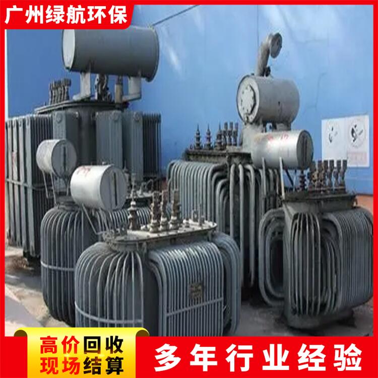 广州南沙区变电站拆除预装式变电站回收公司上门拆除
