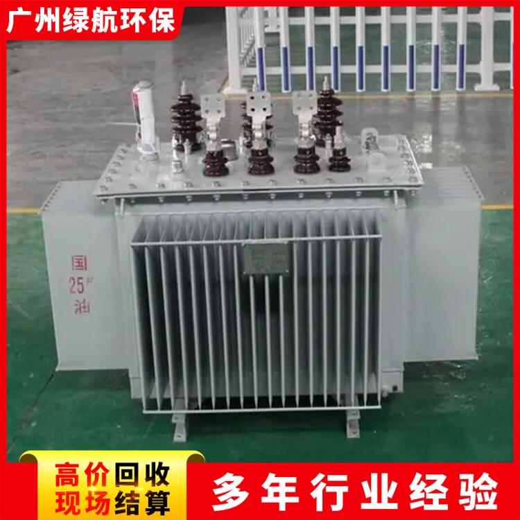 深圳配电房拆除油浸式变压器回收厂家收购