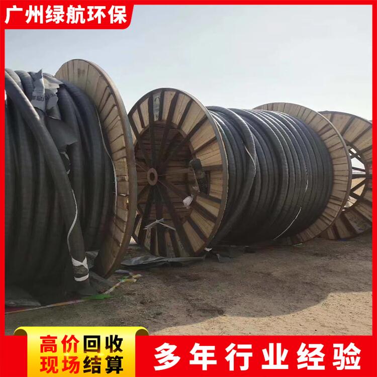 惠州博罗配电房拆除二手电缆线回收厂家收购