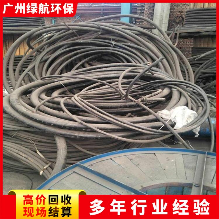 东莞变电站拆除二手电缆线回收厂家免费估价