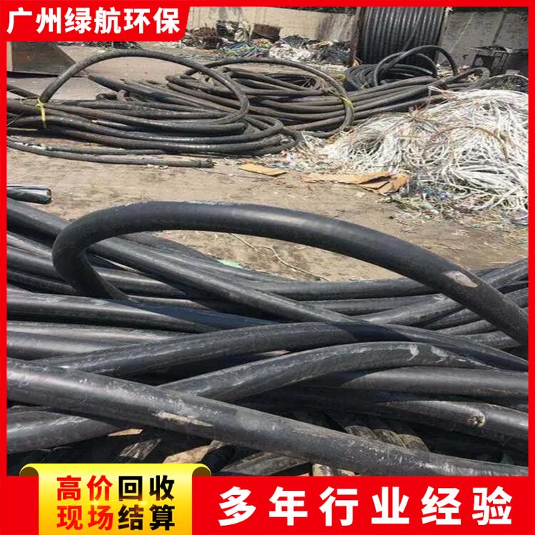 深圳罗湖区配电房拆除报废电缆回收厂家收购