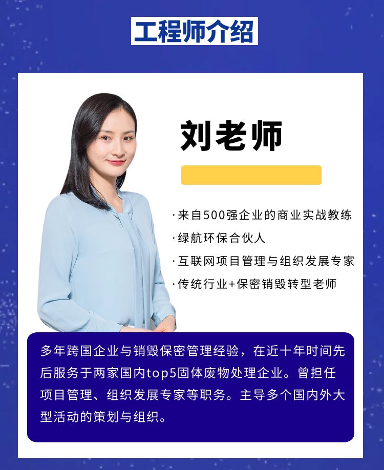 惠州过期牙膏销毁/公司全程录像