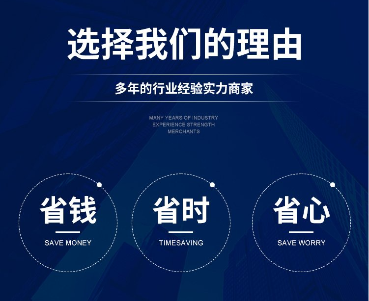 广州科学城报废库存药品销毁/环保处理公司