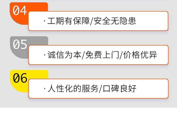 龙岗区报废保税区产品回收处理单位（销毁处置收费标准）