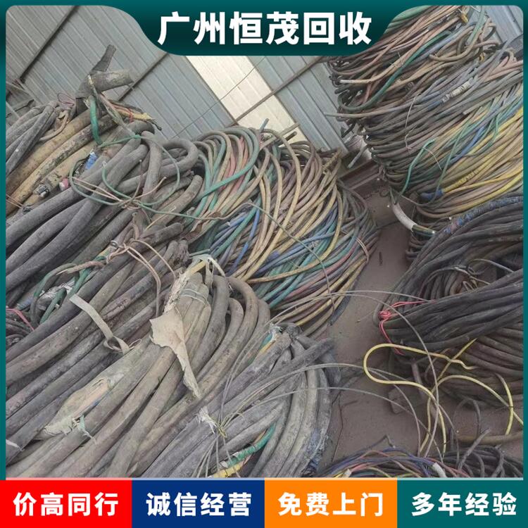 广州黄埔区废电缆回收价格表,排线,裸电线电缆回收