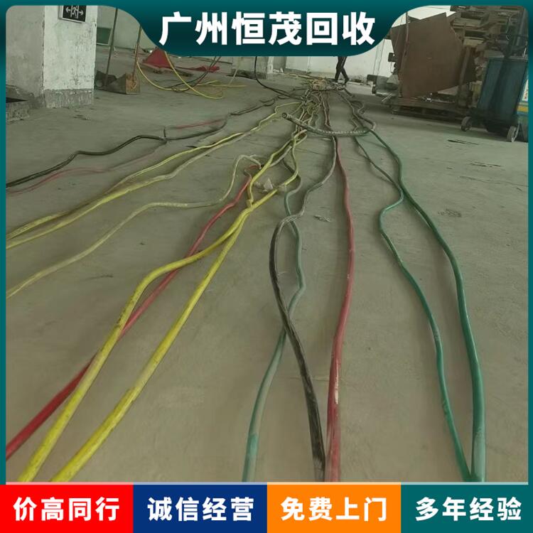 废旧电缆回收行情,广州黄埔电气设备用电缆回收拆除