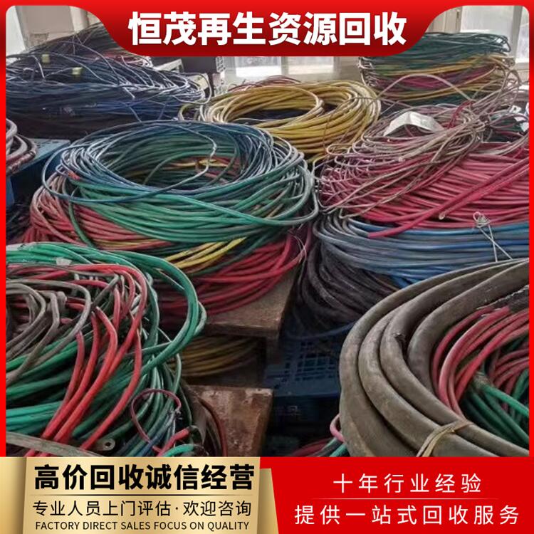 废旧电缆回收行情,广州黄埔电气设备用电缆回收拆除