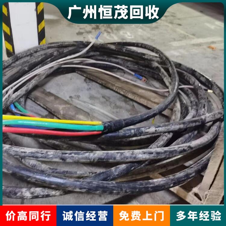 东莞茶山镇工程剩余电缆回收,音频线/视频线,150平方电缆回收