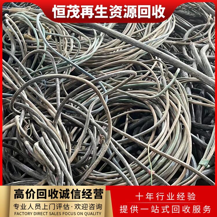广州废旧网线回收价格,聚氯乙烯绝缘电缆,裸电线电缆回收