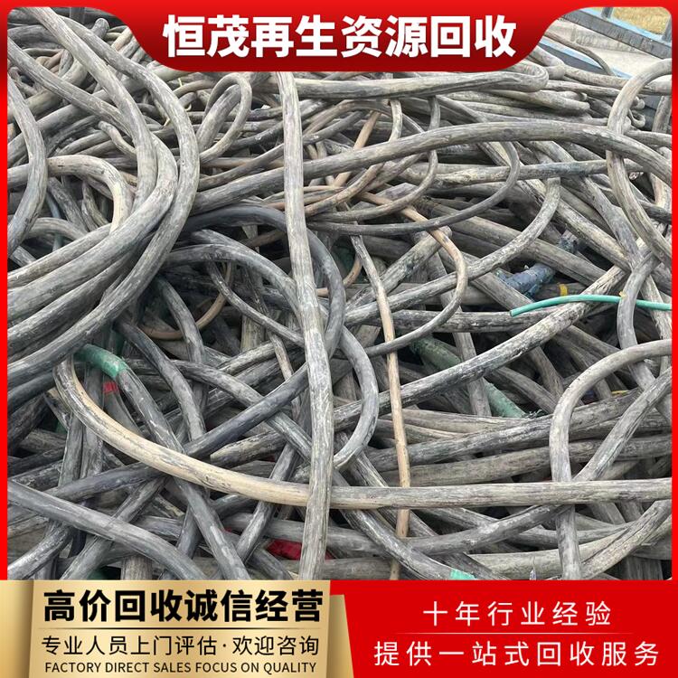 广州耐火电缆回收快速出价/广州二手电力变压器回收