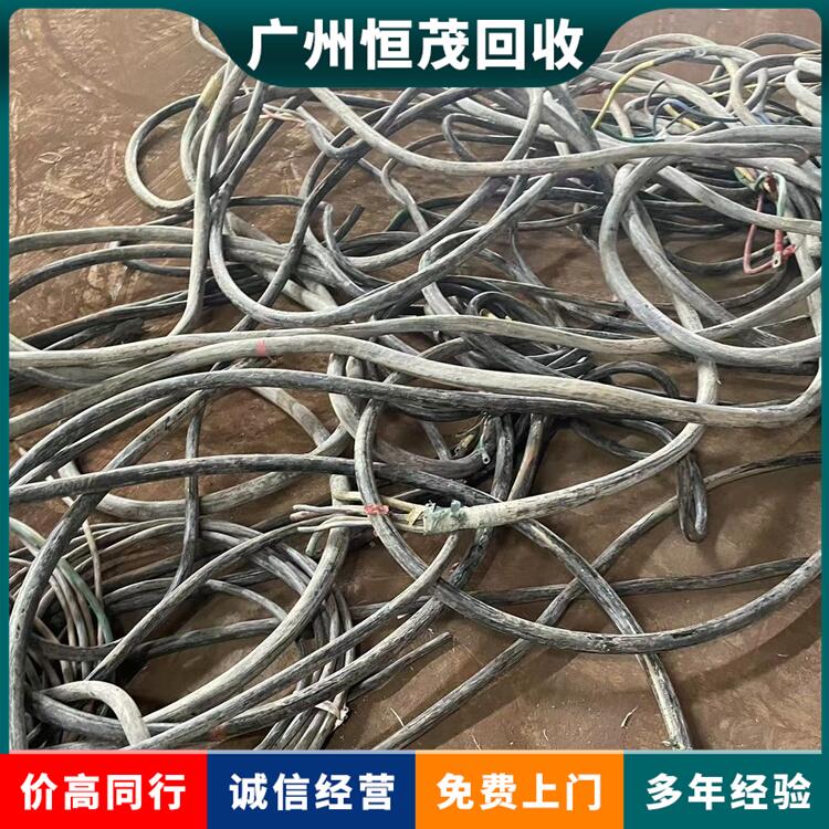 东莞企石镇从事电缆回收旧物资,避雷器,耐火电缆回收