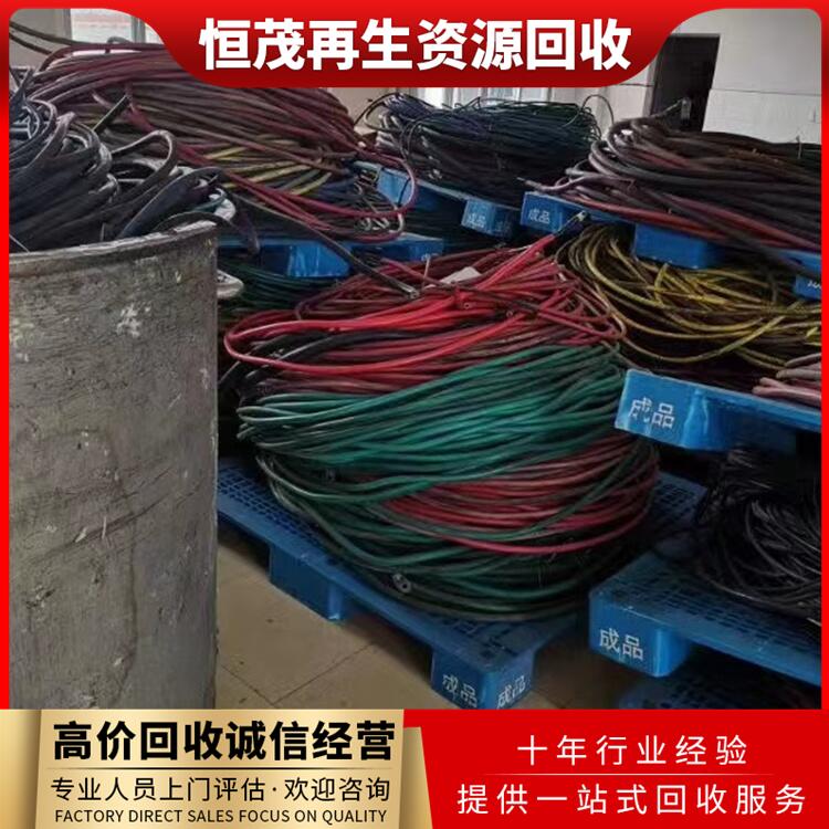 中山沙溪镇废旧网线回收价格/电缆电缆电线回收拆除