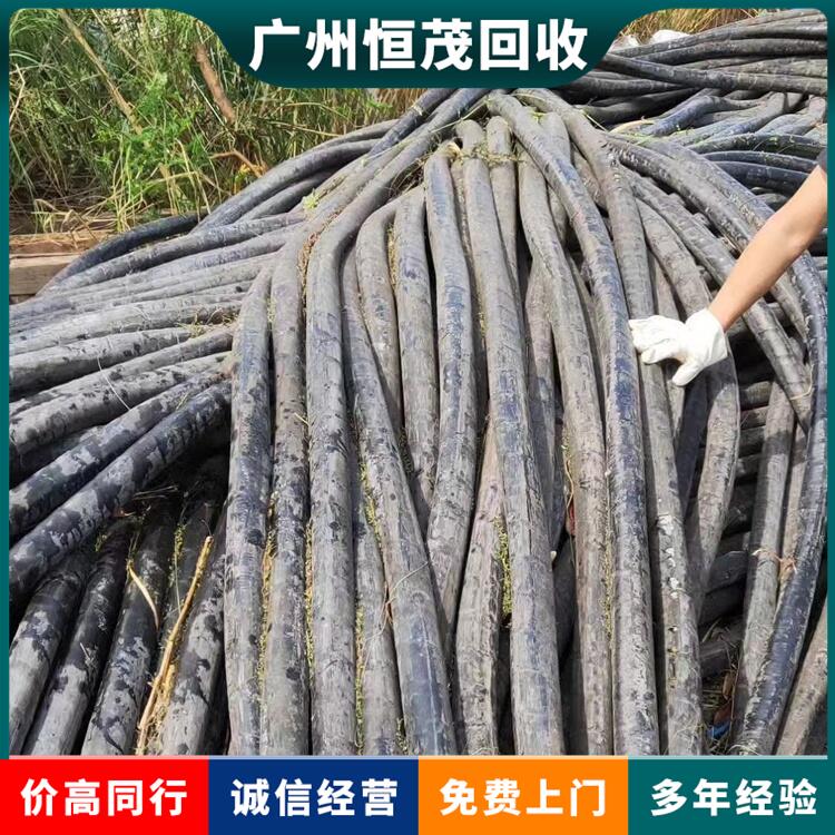 工厂淘汰电缆回收,广州番禺铠甲电缆回收精选厂家