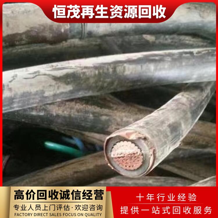 深圳龙岗区配电房设备回收,同轴电缆,裸电线电缆回收
