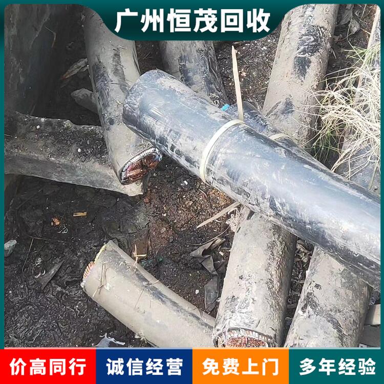 深圳南山区报废母线槽回收,电动机保护用断路器,二手电缆回收