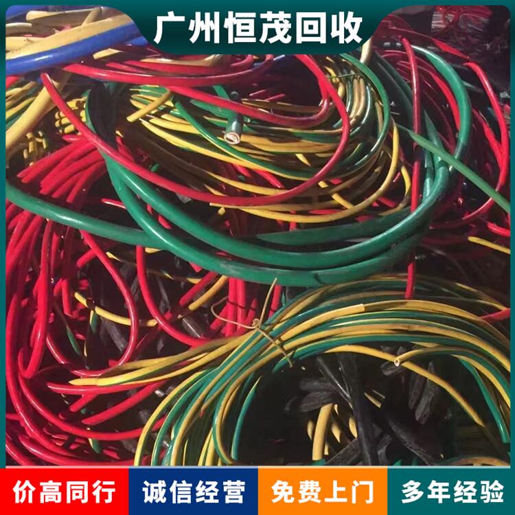 东莞厚街镇电力电缆回收,控制电缆,电缆电缆电线回收
