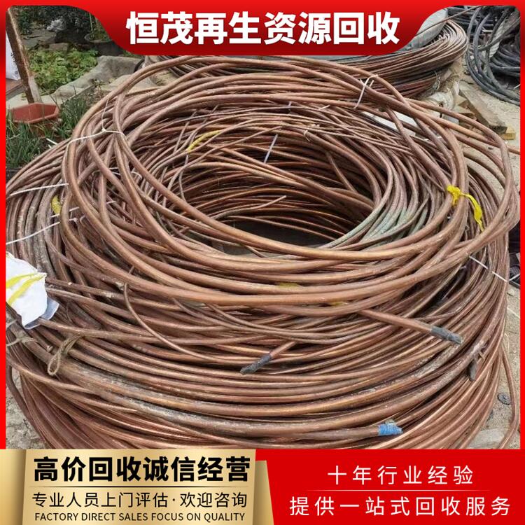 海底电缆回收,深圳罗湖二手电缆回收拆除