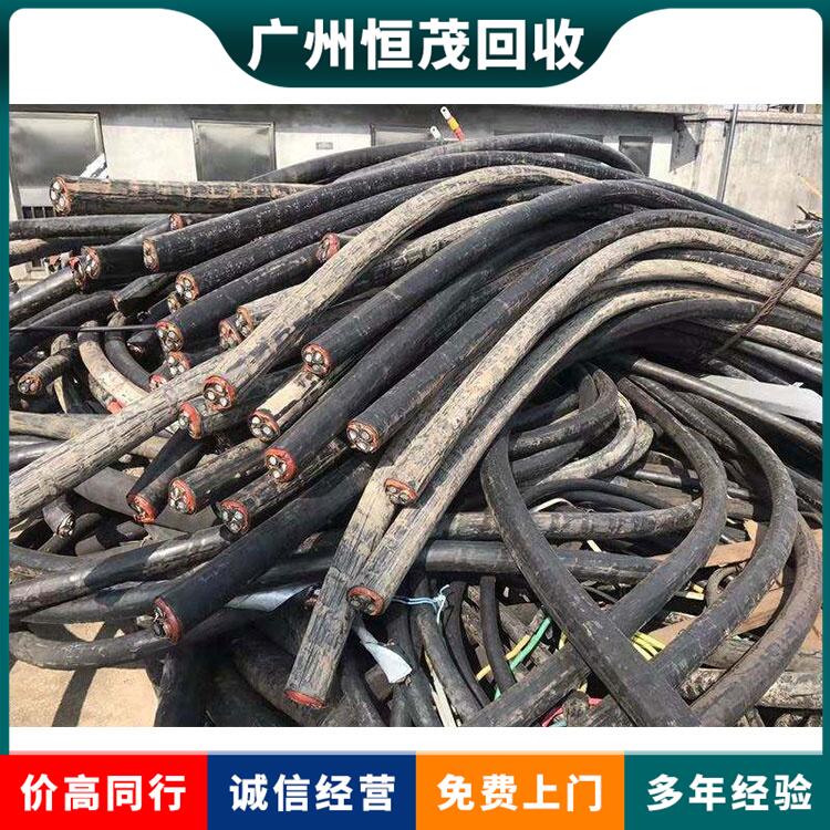 江门蓬江区二手配电柜回收商家,控制电缆,150平方电缆回收