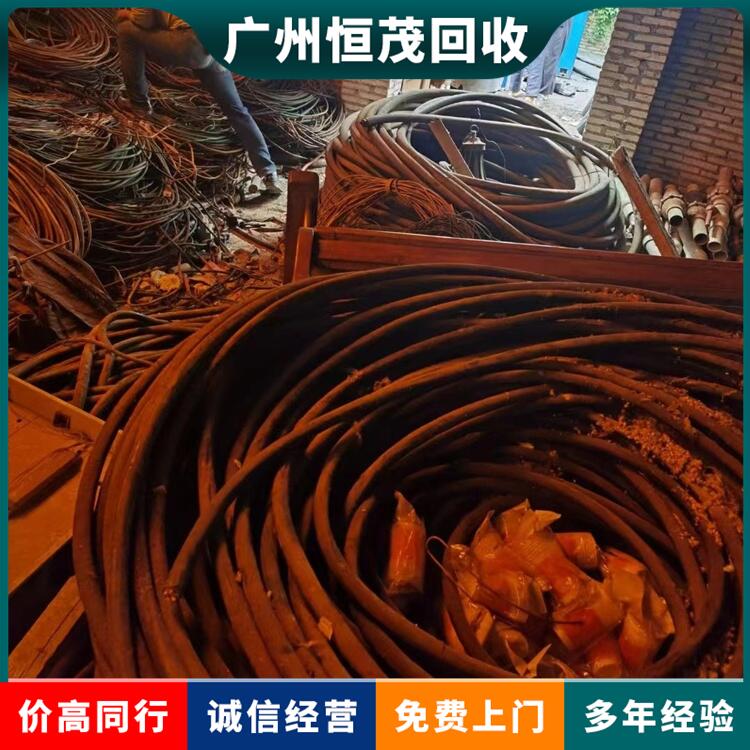 深圳福田区二手电缆回收/通信电缆回收拆除