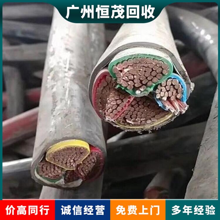东莞东城柴油发电机回收,仪表电缆,全新电缆回收