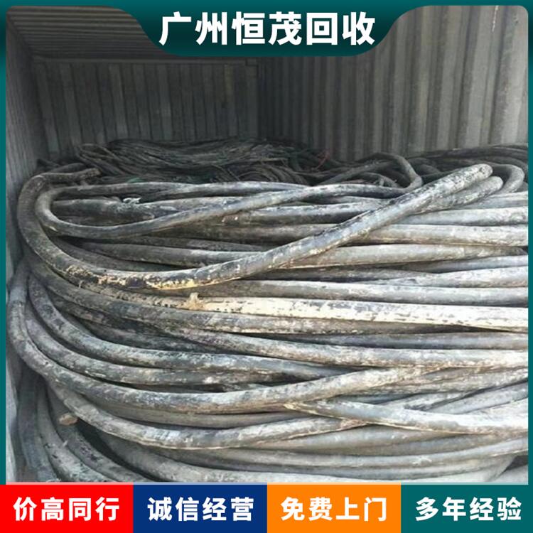 东莞莞城求购报废电缆回收,聚氯乙烯绝缘电缆,特种电缆回收