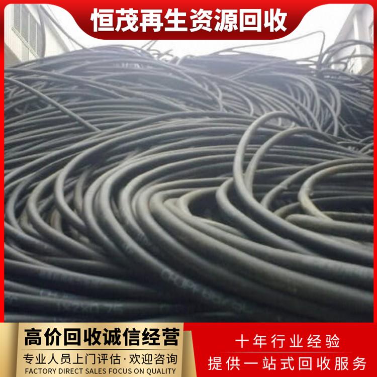 江门蓬江区整轴新电缆线回收,聚氯绝缘电缆,漆包线电缆回收