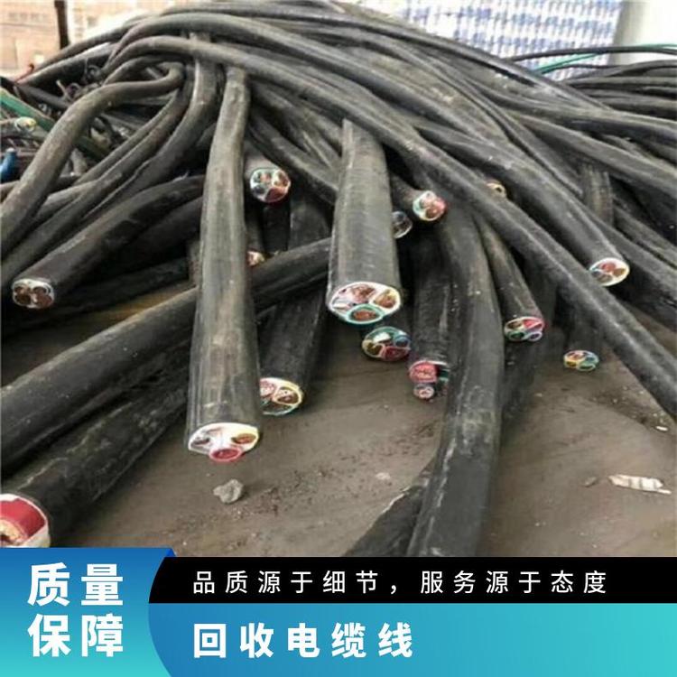 湛江整轴电缆线回收-废旧电线回收快速出价