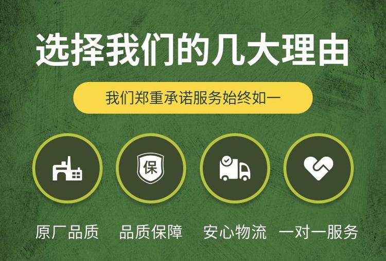 肇庆市变压器回收附近上门电压互感器回收