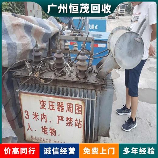 揭阳各类调压器回收-揭阳铝芯变压器回收