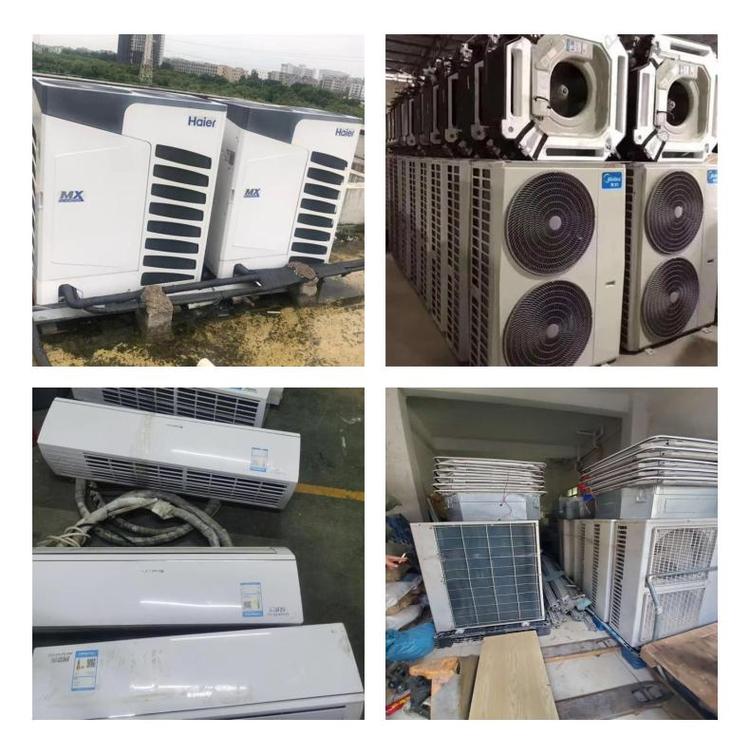 江门蓬江区大型工业空调设备回收,空调,天花空调回收