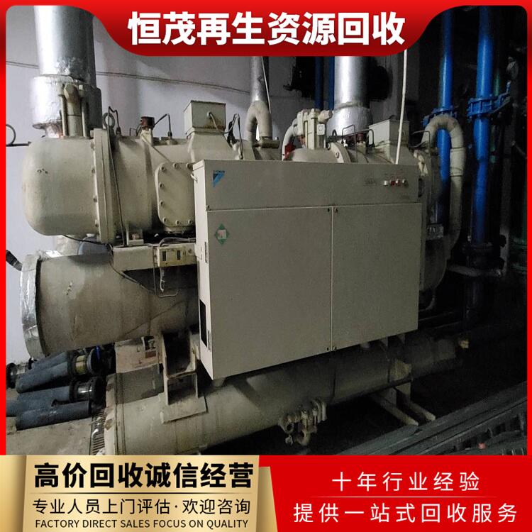 广州荔湾大型工业空调系统回收,办公区空调回收厂家地址