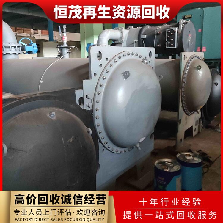 深圳宝安集中式空调回收拆除,空调回收公司电话