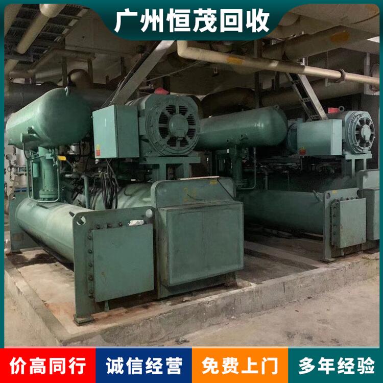 广州柜式空调回收价格,冷水机组,机房空调回收