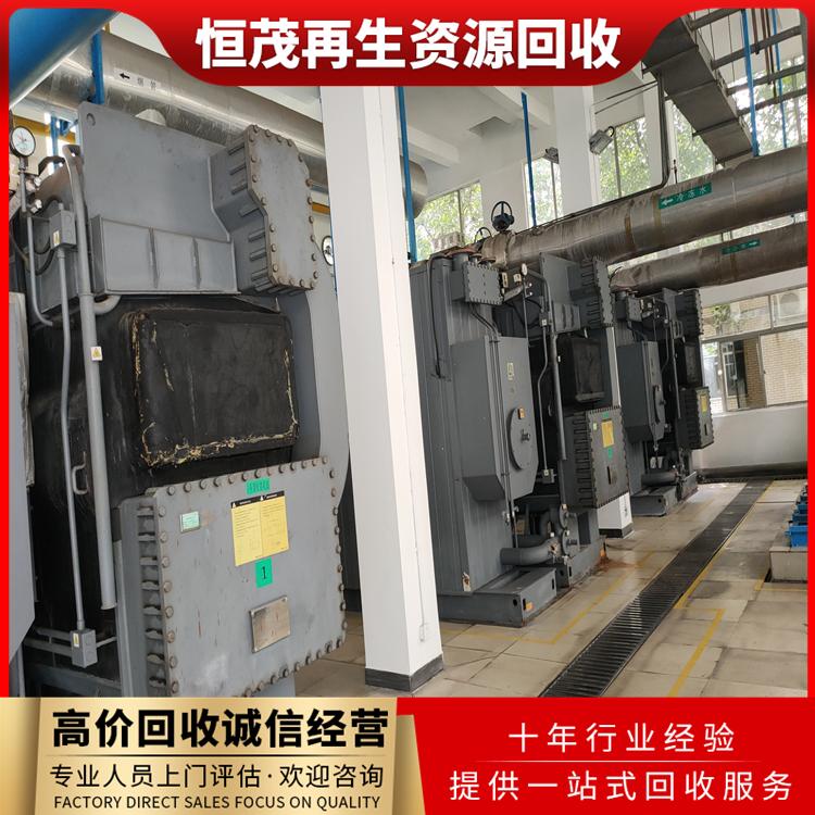 肇庆高要提供空调回收服务,制冷设备配件,天花空调回收