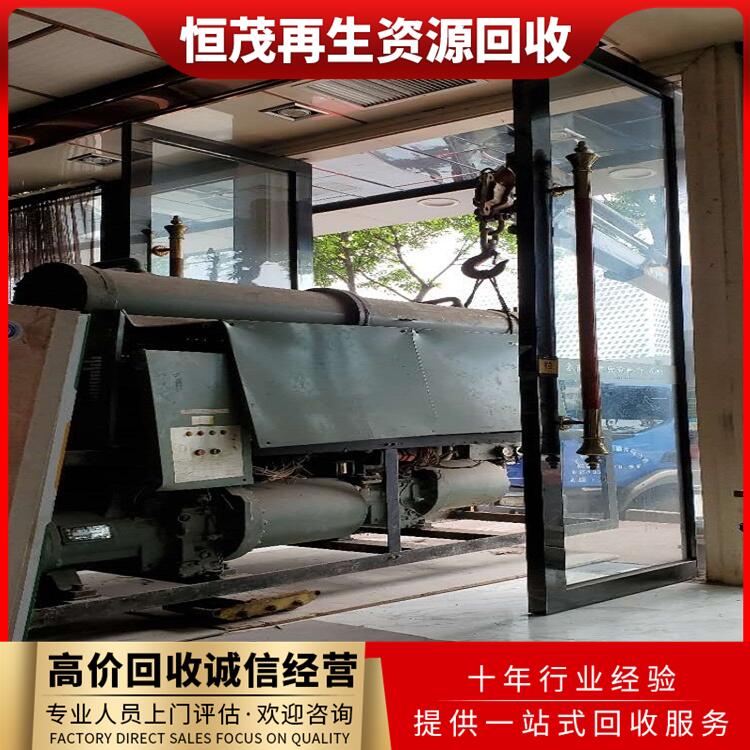 惠州龙门二手格力空调回收,涡旋式压缩机,开利空调回收