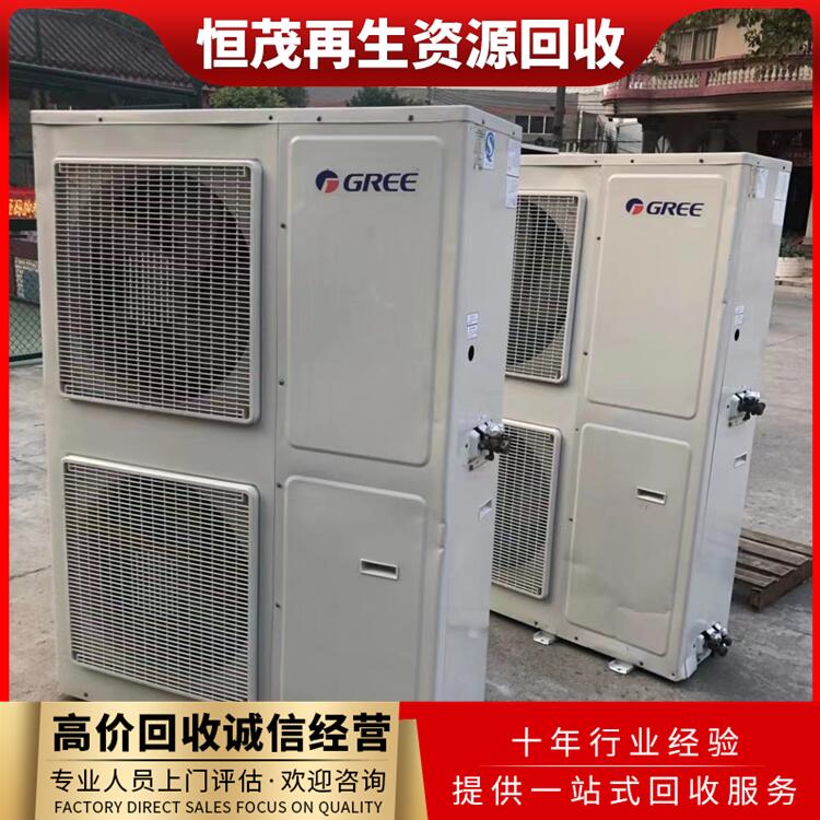 广州番禺区大型冷库机组库板回收,冷却塔,空调回收