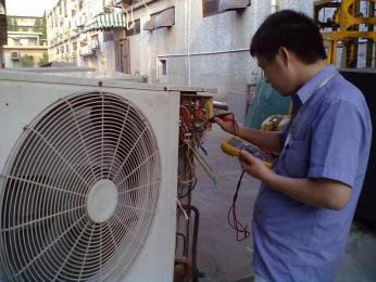 大興新宮空調(diào)移機(jī)方法視頻