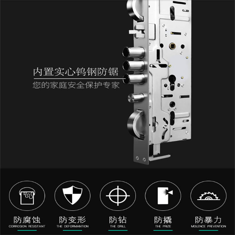 guwanjia密码锁怎么恢复出厂设置I智能锁无法开启门维修售后