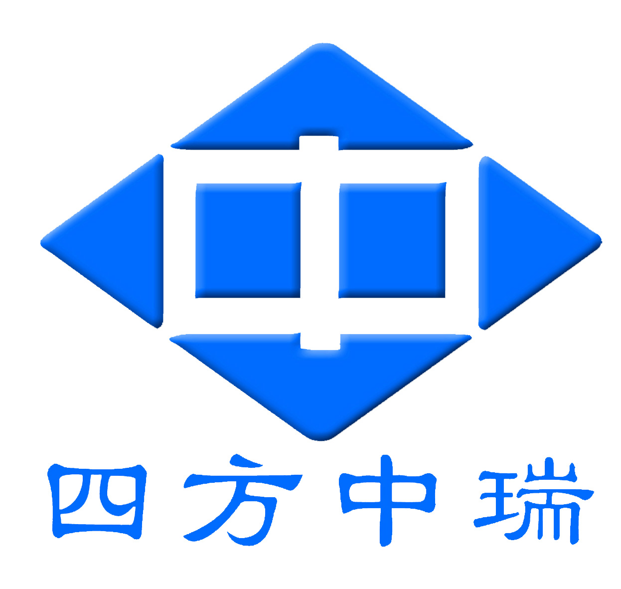 北京四方中瑞电气有限公司