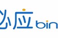 微软必应搜索推广网站制作快速备案360搜索推广济南拓量网络