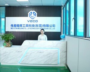 伟易锡焊工具科技(东莞)有限公司