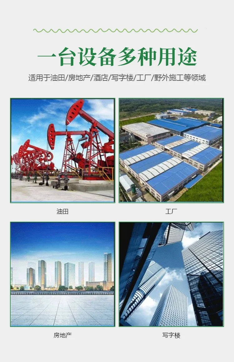 绍兴新昌移动厢式发电机出租（100/5000kw）,绍兴新昌发电机出租公司