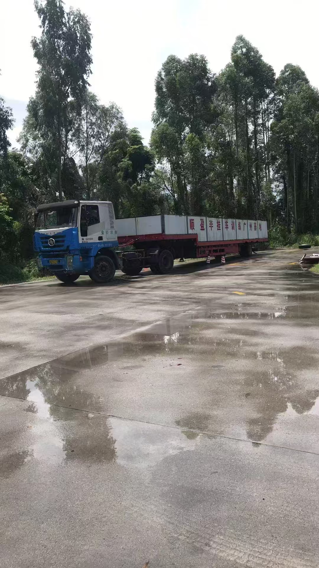 南岸附近半挂车倒车培训a2半挂车驾校培训,就近报名练车