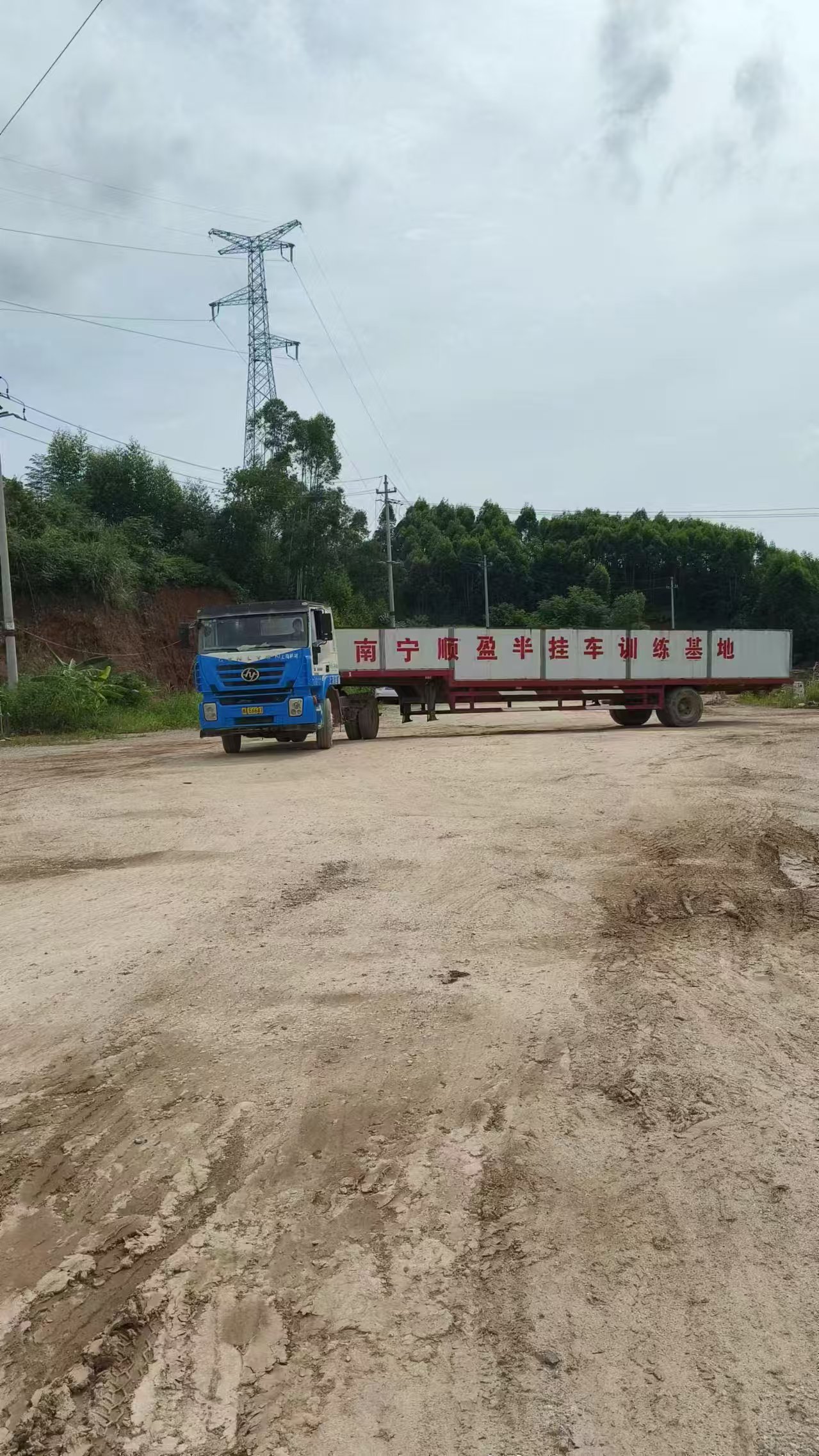 百色半挂车倒车技术学习半挂车司机培训7大培训基地