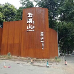 图片0