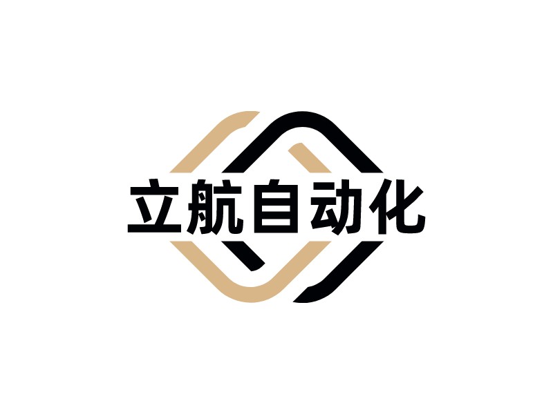 諸城市立航自動(dòng)化設(shè)備有限公司