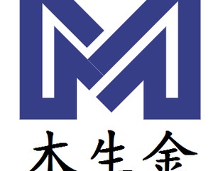 江苏木生金金属制品有限公司