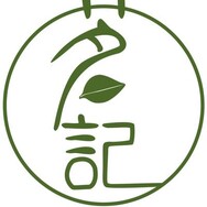 茗记供应链(厦门)有限公司