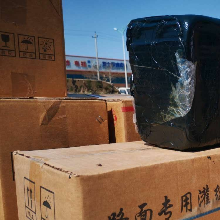 衡阳隧道热熔型高温灌缝胶密封灌缝胶一般多少钱