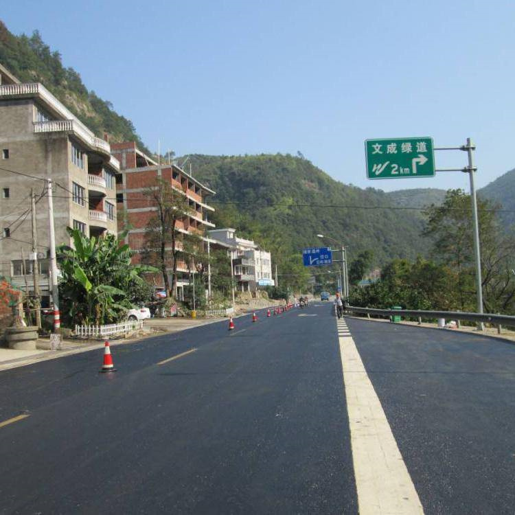 浙江瀝青路面修復劑哪家好實時跟進全境到達